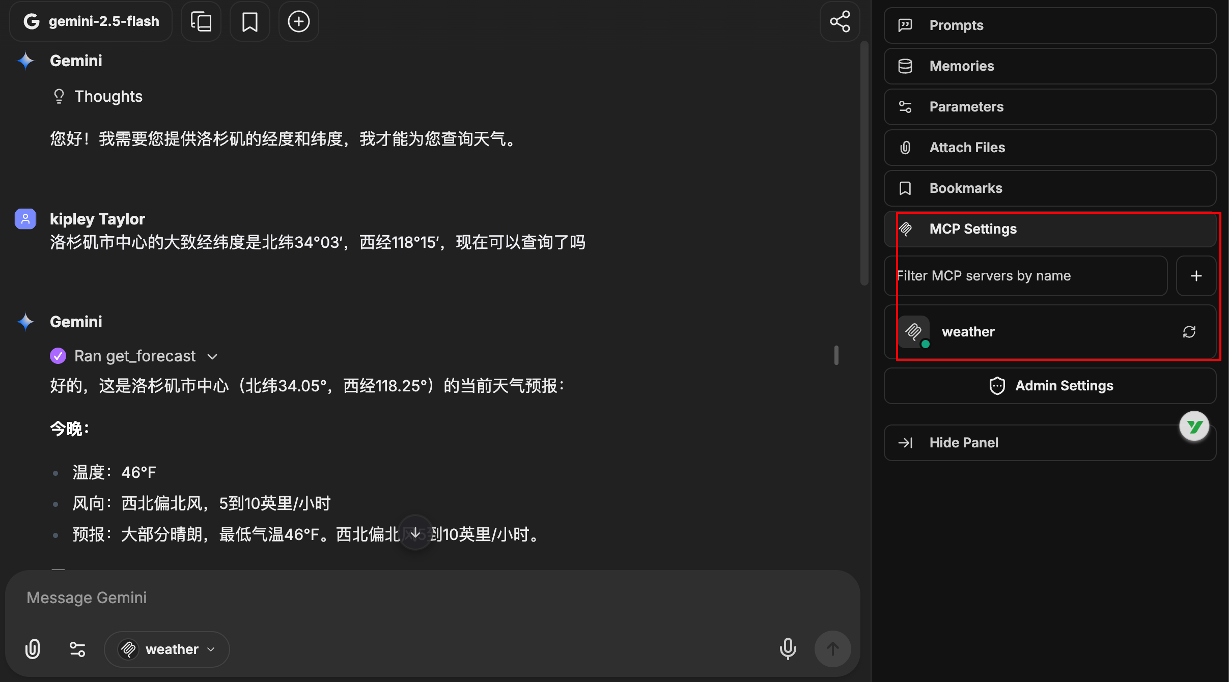 Pasted image 20260108145400